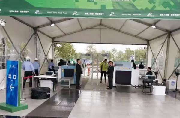 軍運會安檢口執勤